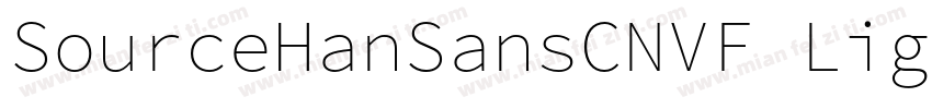 SourceHanSansCNVF Light字体转换